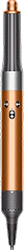 Dyson Airwrap<br> Complete