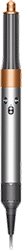 Dyson Airwrap<br> Complete Long<br> Nickel Copper